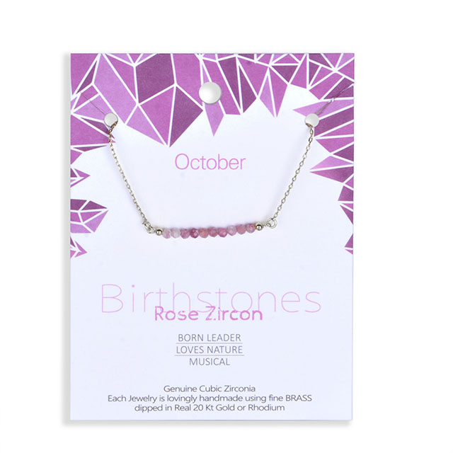 Birthstone Bar Necklaces for Women Silver Plated Dainty Created Amethyst Aquamarine Emerald Sapphire Crystal Gemstone Beaded Bar Necklace Pendant 