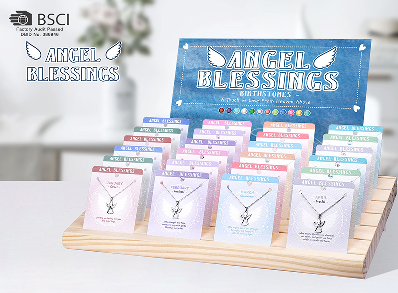 UBSTONE13-udisplay-hk